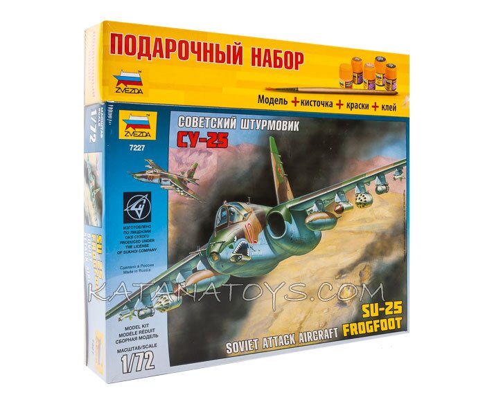 модель Су-25